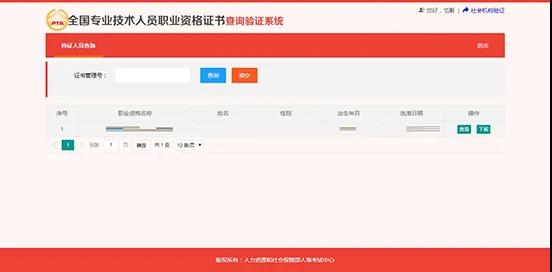 ȫ���м�(j��)��(j��ng)��(j��)���C����ԃ�(y��n)�Cϵ�y(t��ng)Ԕ��(x��)ʹ���k��(���C�ˆT��ԃ)