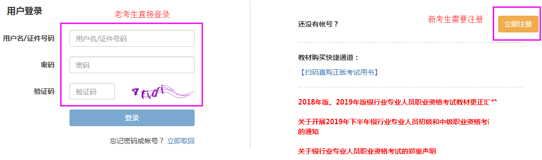 2020�����(j��)�y�ЏĘI(y��)��ԇ��(b��o)�����