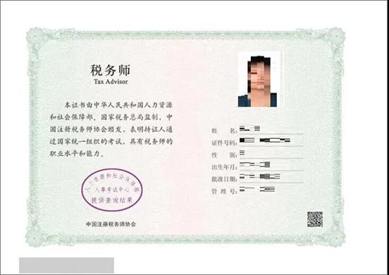 ȫ��(gu��)�м�(j��)��(j��ng)��(j��)���C����ԃ�(y��n)�Cϵ�y(t��ng)Ԕ��(x��)ʹ���k��(���C�ˆT��ԃ)