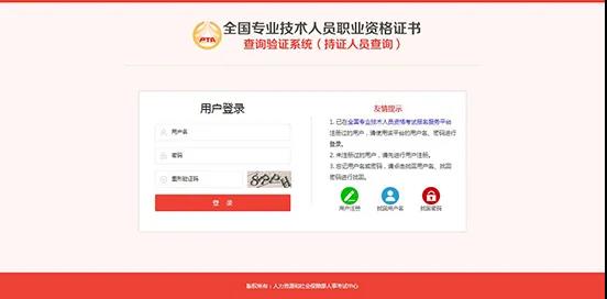 ȫ��(gu��)�м�(j��)��(j��ng)��(j��)���C����ԃ�(y��n)�Cϵ�y(t��ng)Ԕ��(x��)ʹ���k��(���C�ˆT��ԃ)