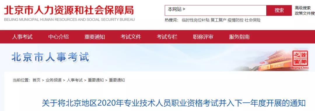 2021�걱���м���(j��ng)�����󿼗l��