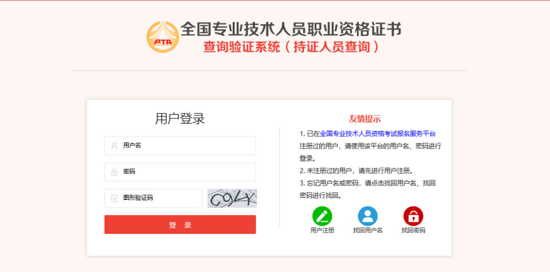 2020�꺣���м���(j��ng)��(j��)���C���I(l��ng)ȡ�r�g�A(y��)Ӌ2021��4��-6��