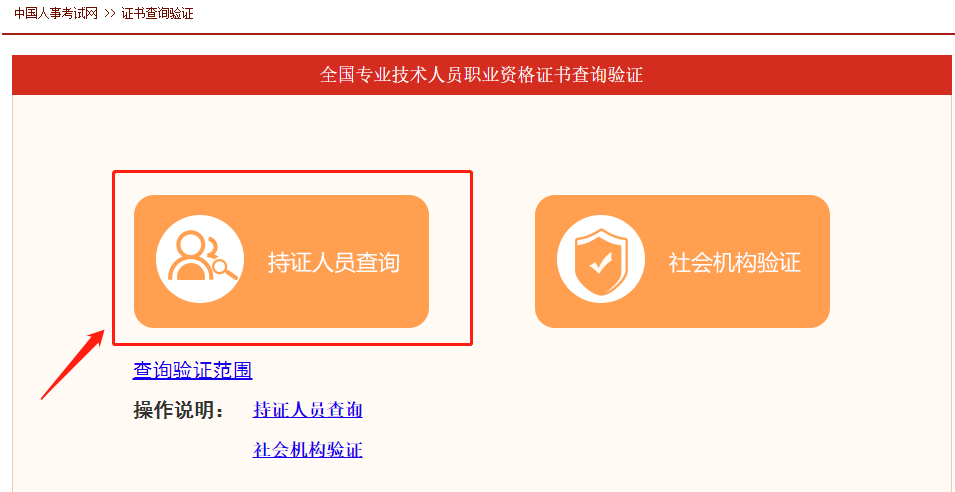 2020�꺣���м���(j��ng)��(j��)���C���I(l��ng)ȡ�r�g�A(y��)Ӌ2021��4��-6��