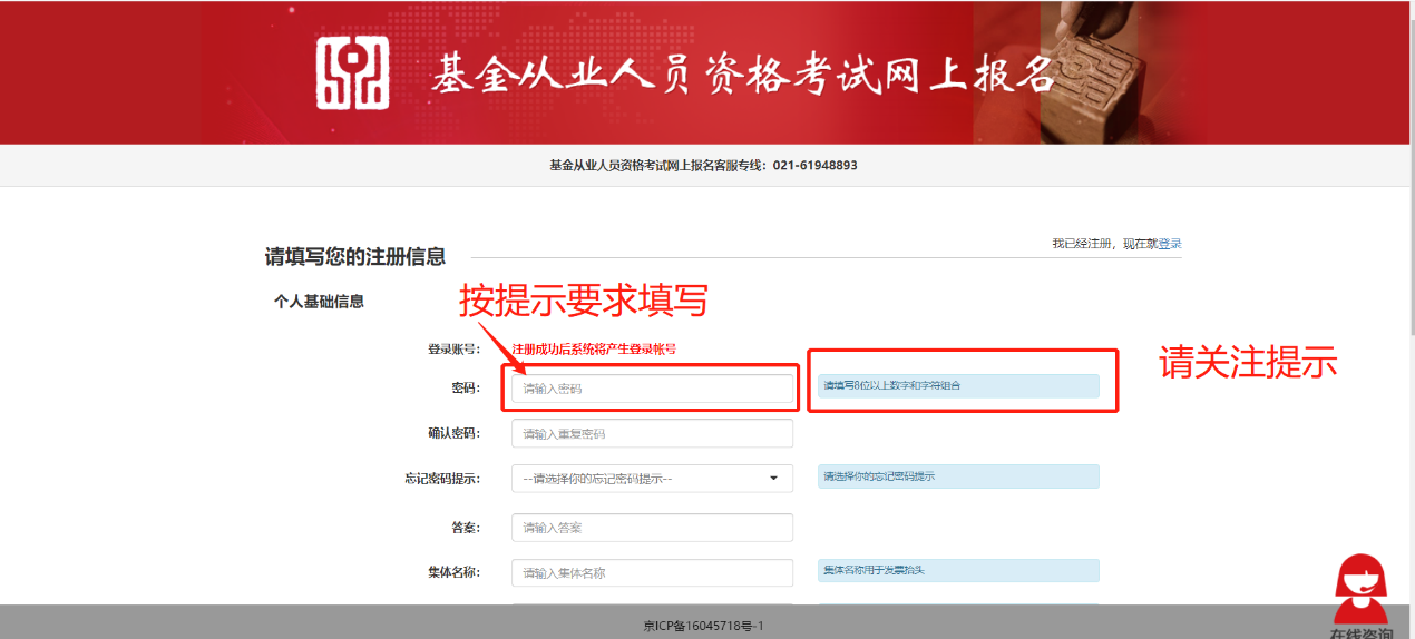 �����ĘI(y��)�Y��ԇ���w���������փ�