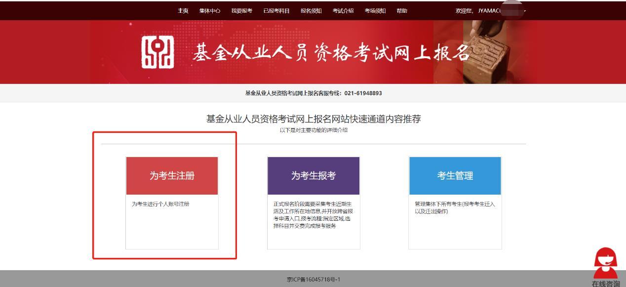 �����ĘI(y��)�Y��ԇ���w���������փ�