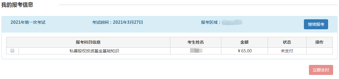 �����ĘI(y��)�Y��ԇ��(b��o)�����
