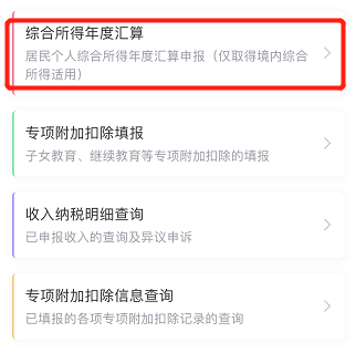 2020���м���(j��ng)�����C�������ֿەr�g��2021��3��1�ա�6��30��