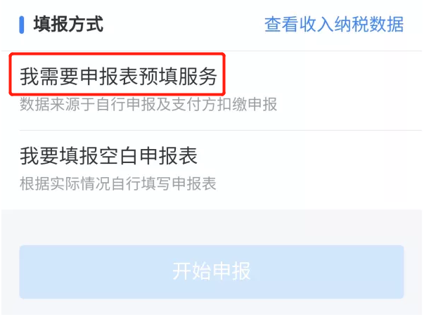 2020���м���(j��ng)�����C�������ֿەr�g��2021��3��1�ա�6��30��