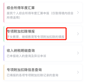 2020���м���(j��ng)�����C�������ֿەr�g��2021��3��1�ա�6��30��