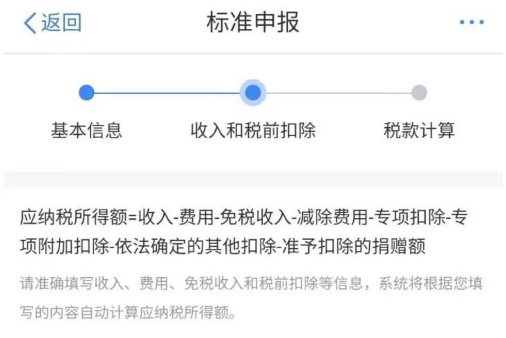 2020���м���(j��ng)�����C�������ֿەr�g��2021��3��1�ա�6��30��