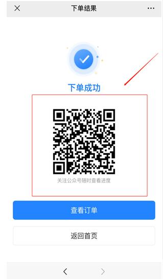 2020��ȺϷ��м���(j��ng)��(j��)���C���I(l��ng)ȡ�Ĝ�ܰ��ʾ