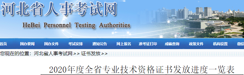 2020��Ⱥӱ��м�(j��)<a href='http://www.ksunsy.com/jjs/' target='_blank'><u>��(j��ng)��(j��)��</u></a>�C���l(f��)���M(j��n)��һ�[��