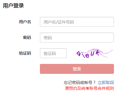 �����ĘI(y��)�Y��ԇ��(zh��n)���C��ӡ���