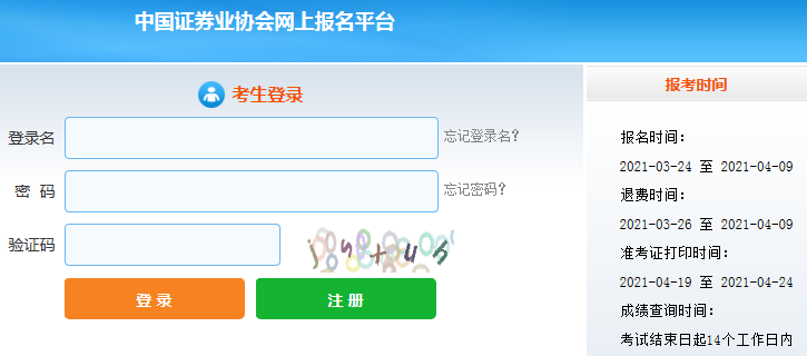 �Cȯ�߹܈������