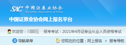 �Cȯ�ĘI(y��)�Y��������