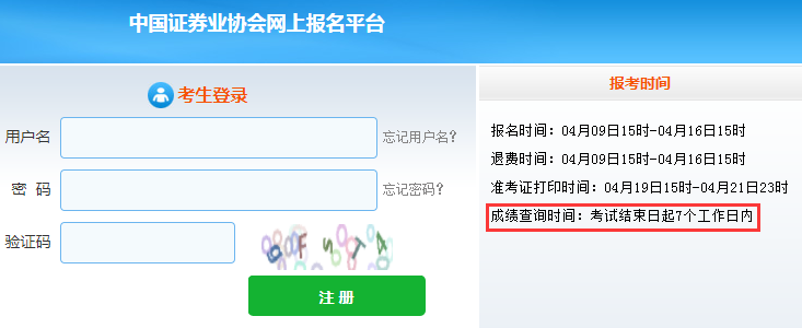 �Cȯ�ĘI(y��)�Y��߹��Y�|(zh��)�y(c��)ԇ��(zh��n)���C��ӡ