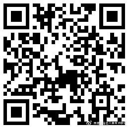 2020��������м�(j��)��(j��ng)��(j��)���C���I(l��ng)ȡ֪ͨ(�Ϊ�(d��)����)2021��4��14��-30��