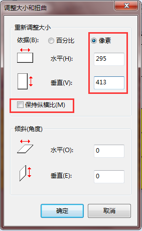 ����(j��)�y�ЏĘI(y��)�Y��W(w��ng)�ψ�(b��o)����Ƭ
