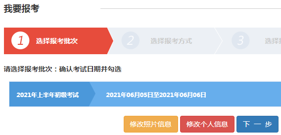 �y�ЏĘI(y��)�Y���������