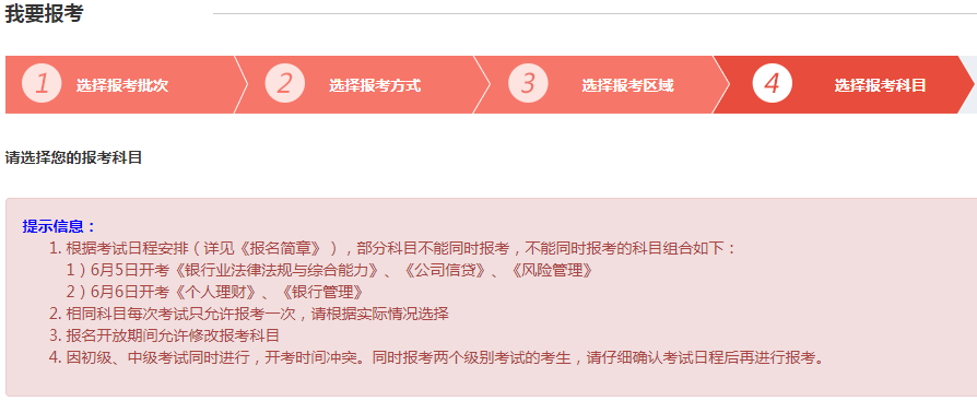 �y�ЏĘI(y��)�Y���������