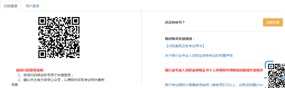 �y�ЏĘI(y��)�Y���������