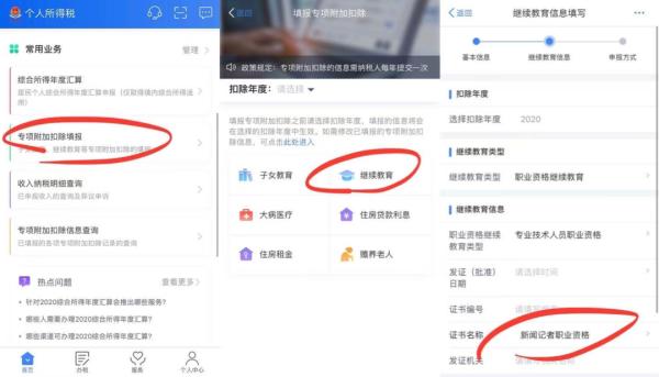 ��Ҫ����!�㿼���м�(j��)��(j��ng)��(j��)���C�����Եֿۂ�(g��)��!