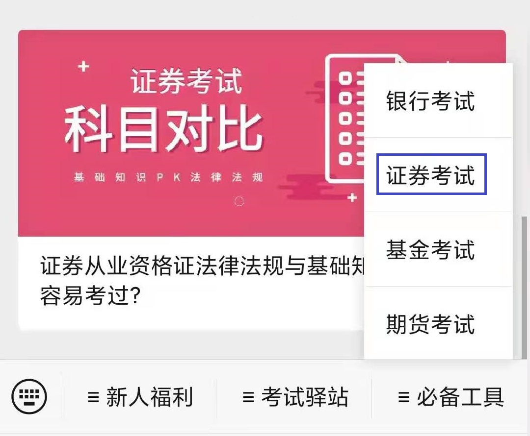 �Cȯ�ĘI(y��)�Y��<span class=