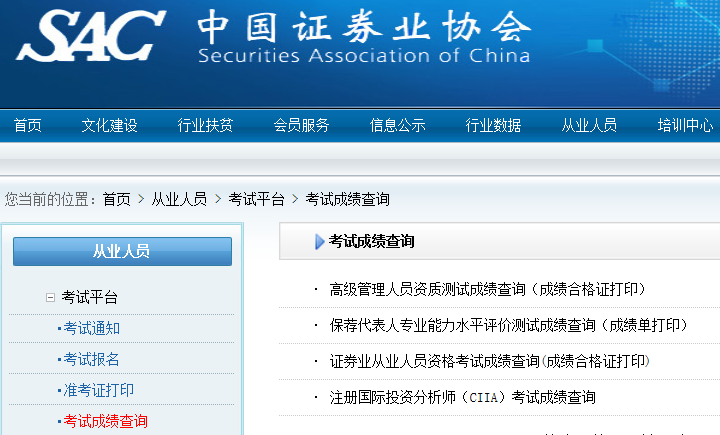 �Cȯ�ĘI(y��)�Y��ԇ�ɿ���ԃ