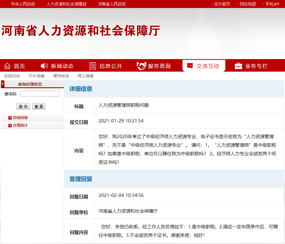 ��������d���м�(j��)��(j��ng)��(j��)�������YԴ���펟�Q���}���