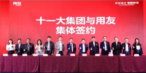 ����ؔ�Ք�(sh��)�ǻ�������M�������ɴ��(zh��n)�Ժ���������(sh��)������l(f��)չ