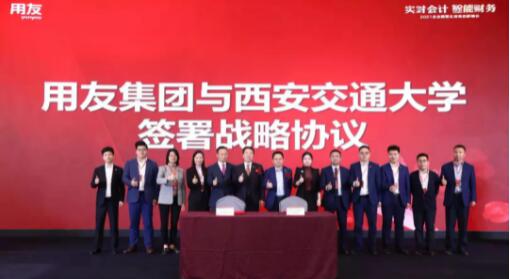 ����ؔ�Ք�(sh��)�ǻ�������M�������ɴ��(zh��n)�Ժ���������(sh��)������l(f��)չ