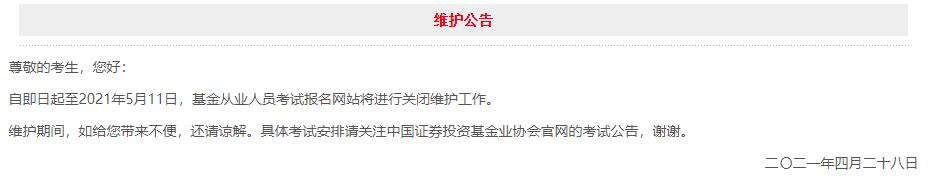 �����ĘI(y��)�Y��ԇ��(b��o)��ϵ�y(t��ng)