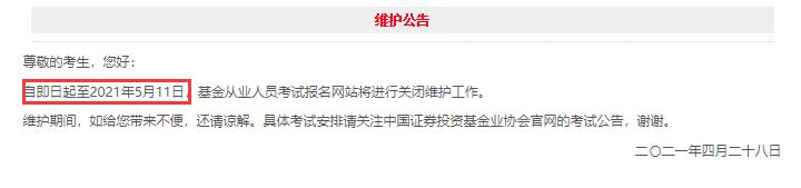 �����ĘI(y��)�ˆT��ԇ�����W(w��ng)վ