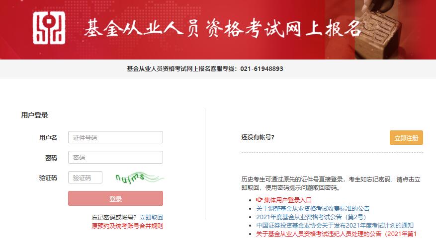 �����ĘI(y��)�Y��ԇ��(b��o)�����