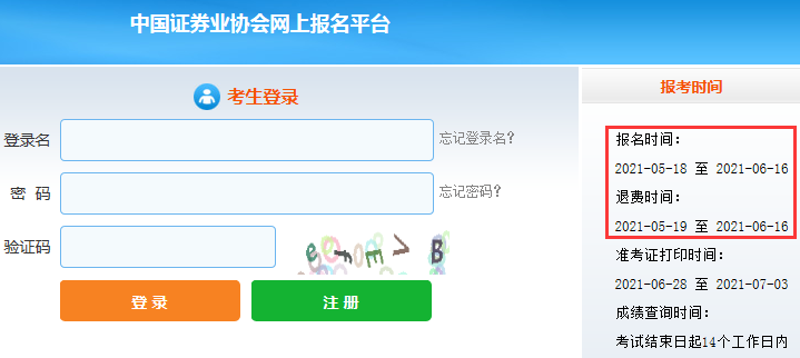 �Cȯ�߹܈������