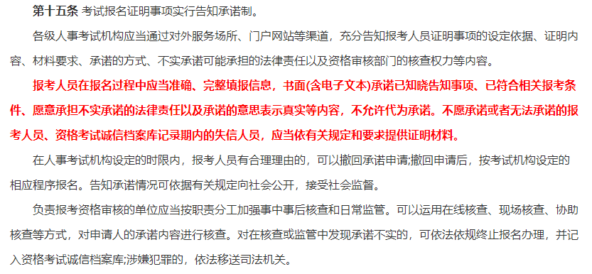 2021���м���(j��ng)�����������x���x���֪���Z����ʲô�^(q��)�e?