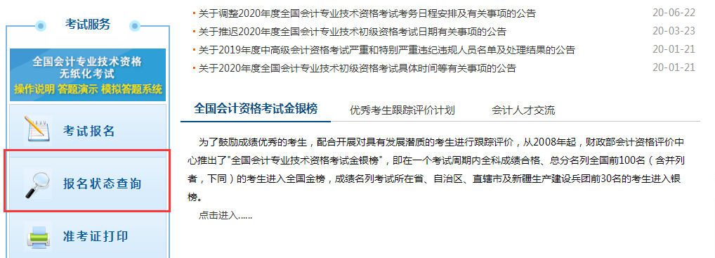 ������B(t��i)