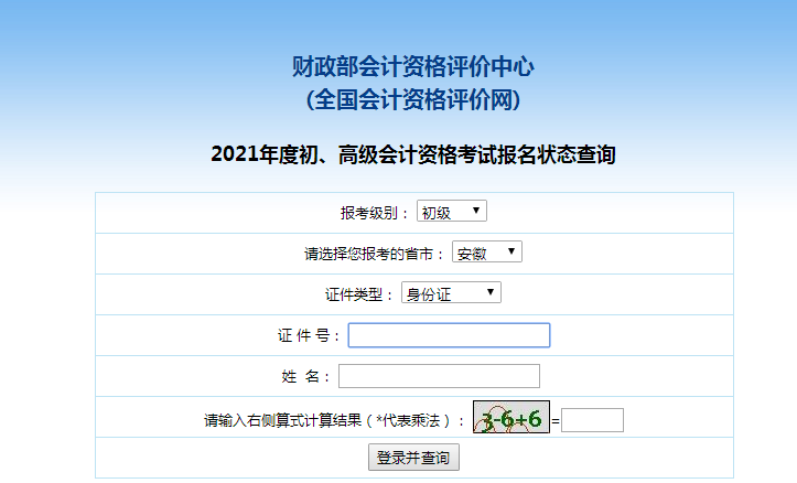 ��B(t��i)��ԃ