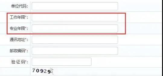 2021���м�(j��)��(j��ng)��(j��)����(b��o)�����I(y��)����Ҫ��