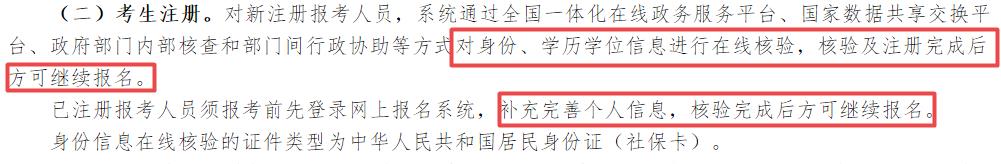 2021���м�����������ǰ������ǰ���ע����