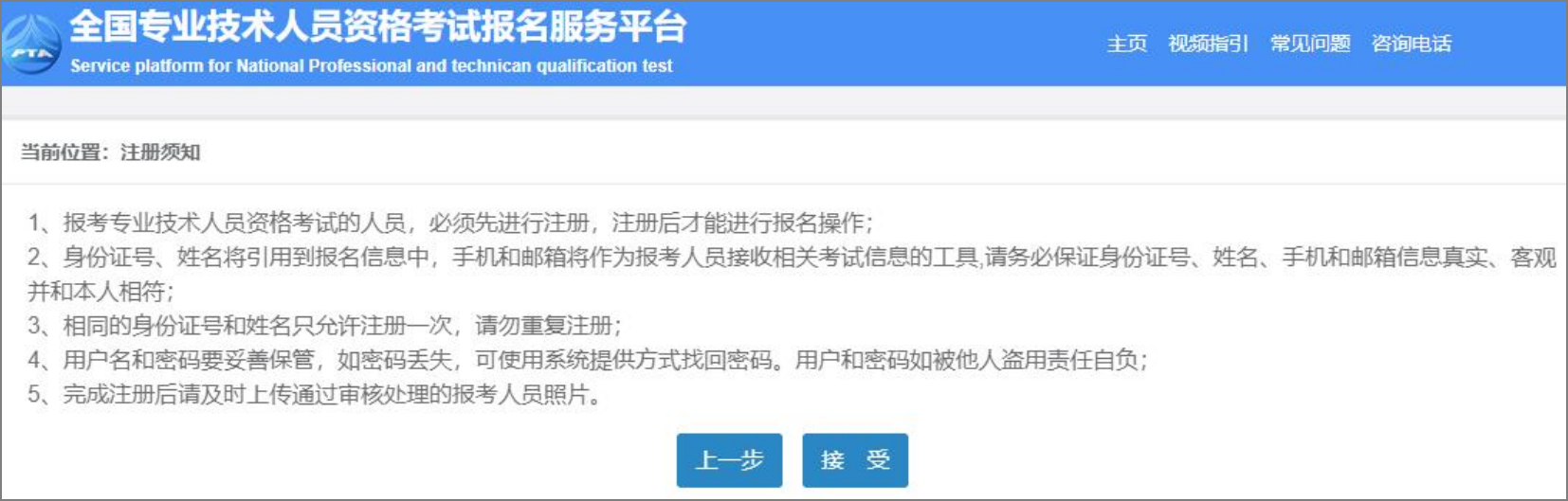 ����2021���м�(j��)��(j��ng)��(j��)����(b��o)��ע��(c��)���̽�B