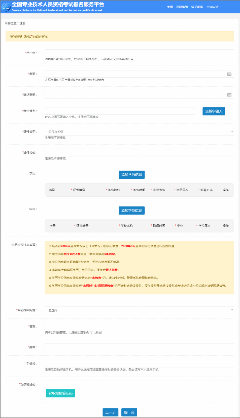 ����2021���м�(j��)��(j��ng)��(j��)����(b��o)��ע��(c��)���̽�B