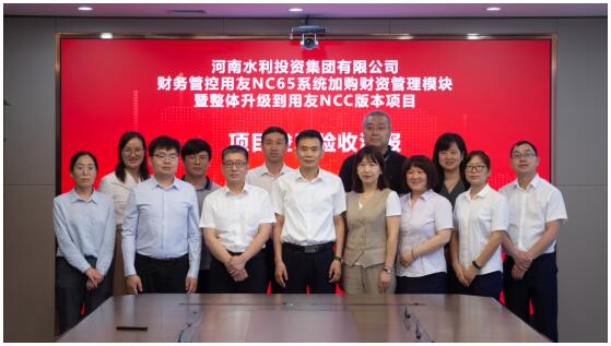 ����ˮͶؔ(c��i)�Y�����(xi��ng)Ŀ�(y��n)������������NC Cloud��(sh��)�F(xi��n)��(sh��)�ֻ�����