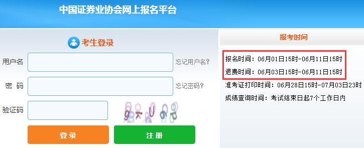 �Cȯ�ĘI(y��)�Y��������