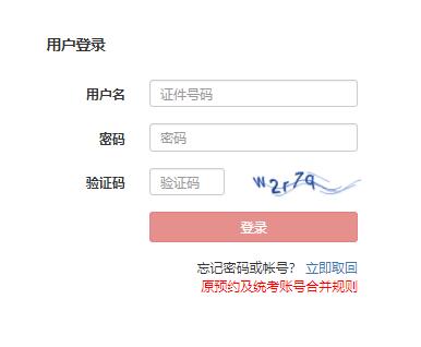 �����ĘI(y��)�Y��ԇ��(zh��n)���C��ӡ���