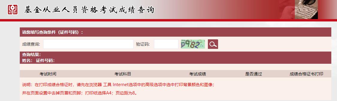 �����ĘI(y��)�Y��ԇ�ɿ�(j��)��ԃ