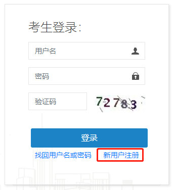 2021����C�м���(j��ng)��������ע�����