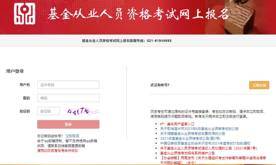 �����ĘI(y��)�Y��ԇ��(b��o)�����