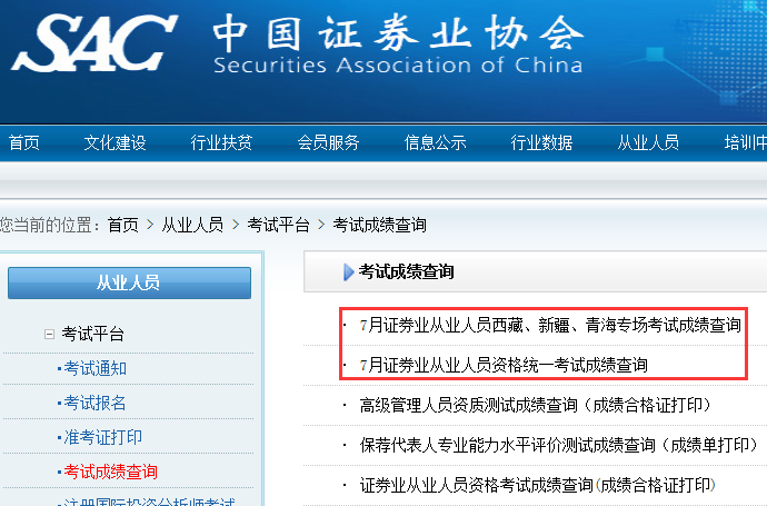 �Cȯ�ĘI(y��)�Y��ԇ�ɿ���ԃ