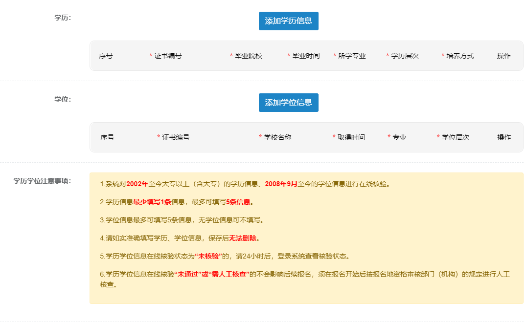 2021���м���(j��ng)��(j��)������ע��ȫ�^������һ��������!